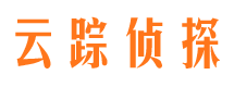 定西市私家侦探